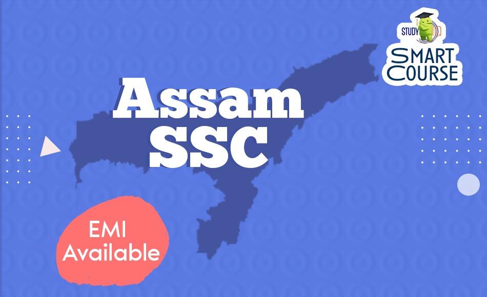 Assam SSC & SI